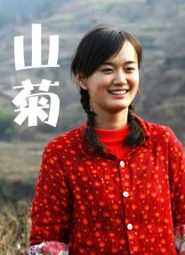 日韩欧美国产精品